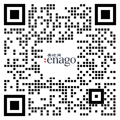 微信公众号：EnagoChina