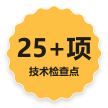 手稿审查 3 合 1 包
